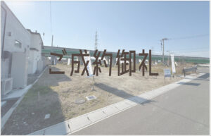 Read more about the article ご成約御礼