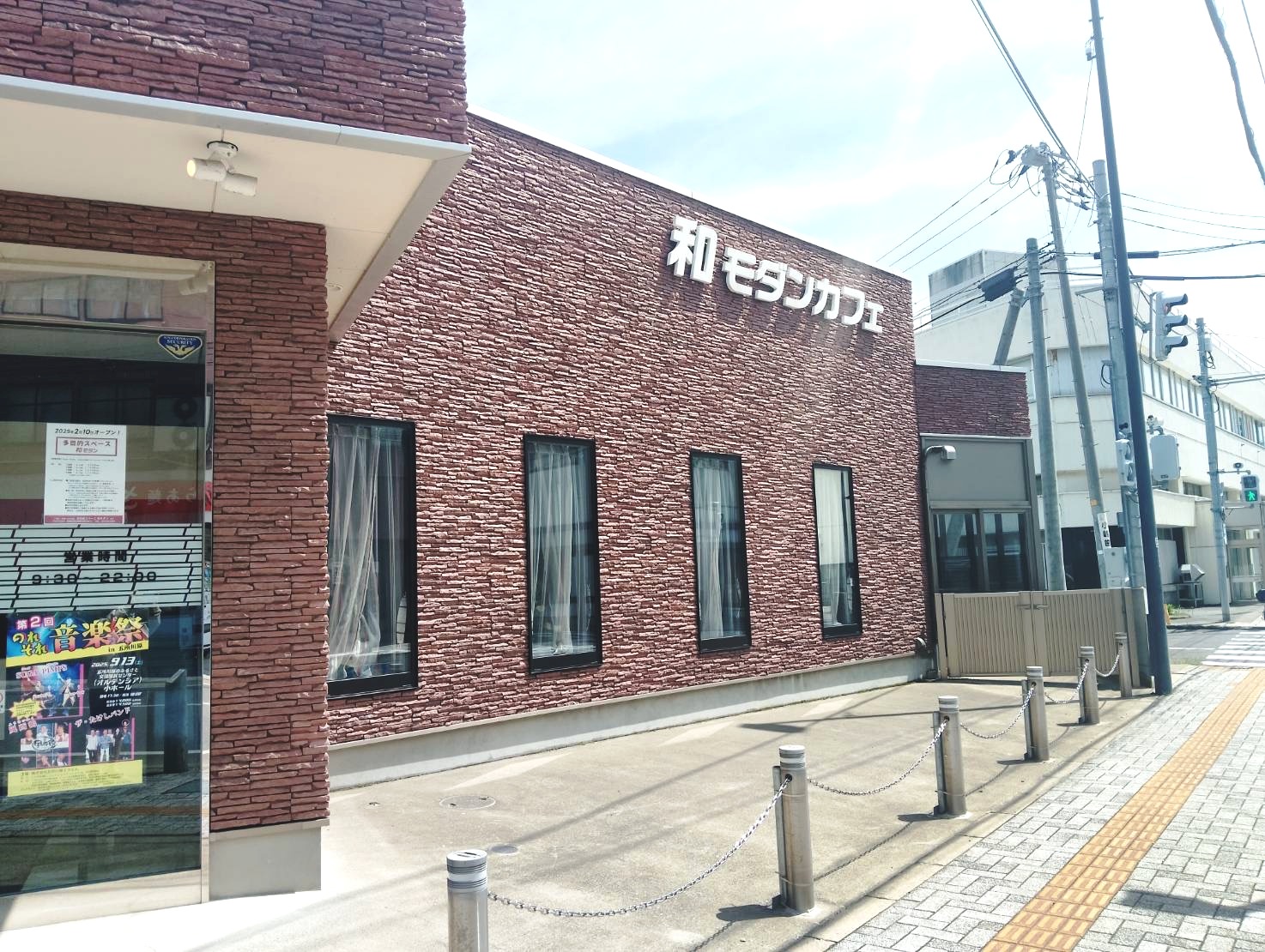 青森県五所川原市字大町 複合施設 / 26,000万円 / 満室想定利回り8％ / 敷地約625坪 / 2019年築 / 駅徒歩6分 / パーキングと月極駐車場付