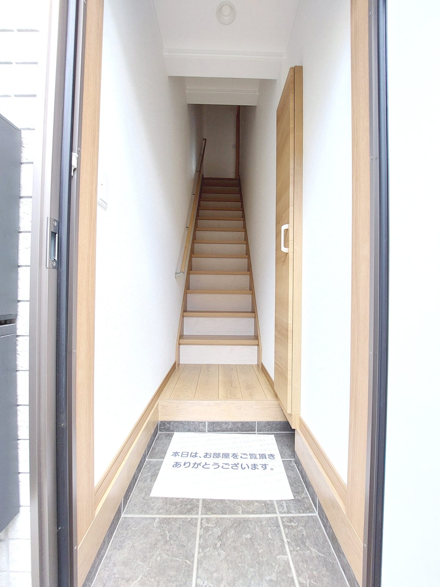 シャルム国見 / オーナーチェンジ / 満室想定利回り7.50％ / 東北福祉大前駅徒歩5分 / 築4年の築浅物件 / 駐車場1台付 / オール電化