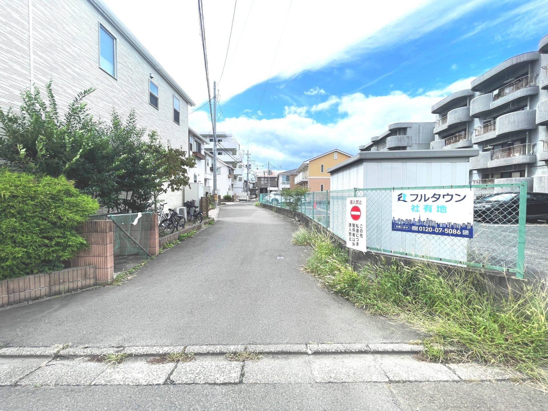 青葉区小田原6丁目 土地  / 9,260万円 / 敷地約90坪 / アパート用地・事業用地 / 南面道路 / 仙台駅徒歩圏内