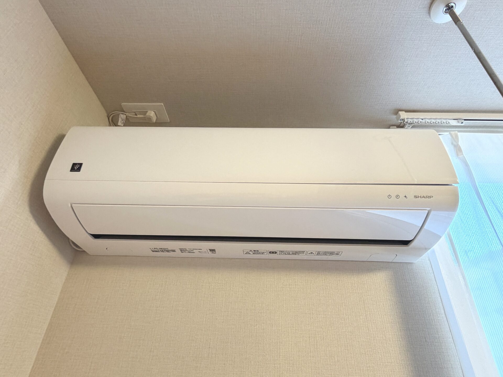 シャルム旭ヶ丘　イースト / 新築一棟売アパート / 満室想定利回り6.03％ / オール電化 / 台原駅徒歩6分 / オーナーチェンジ