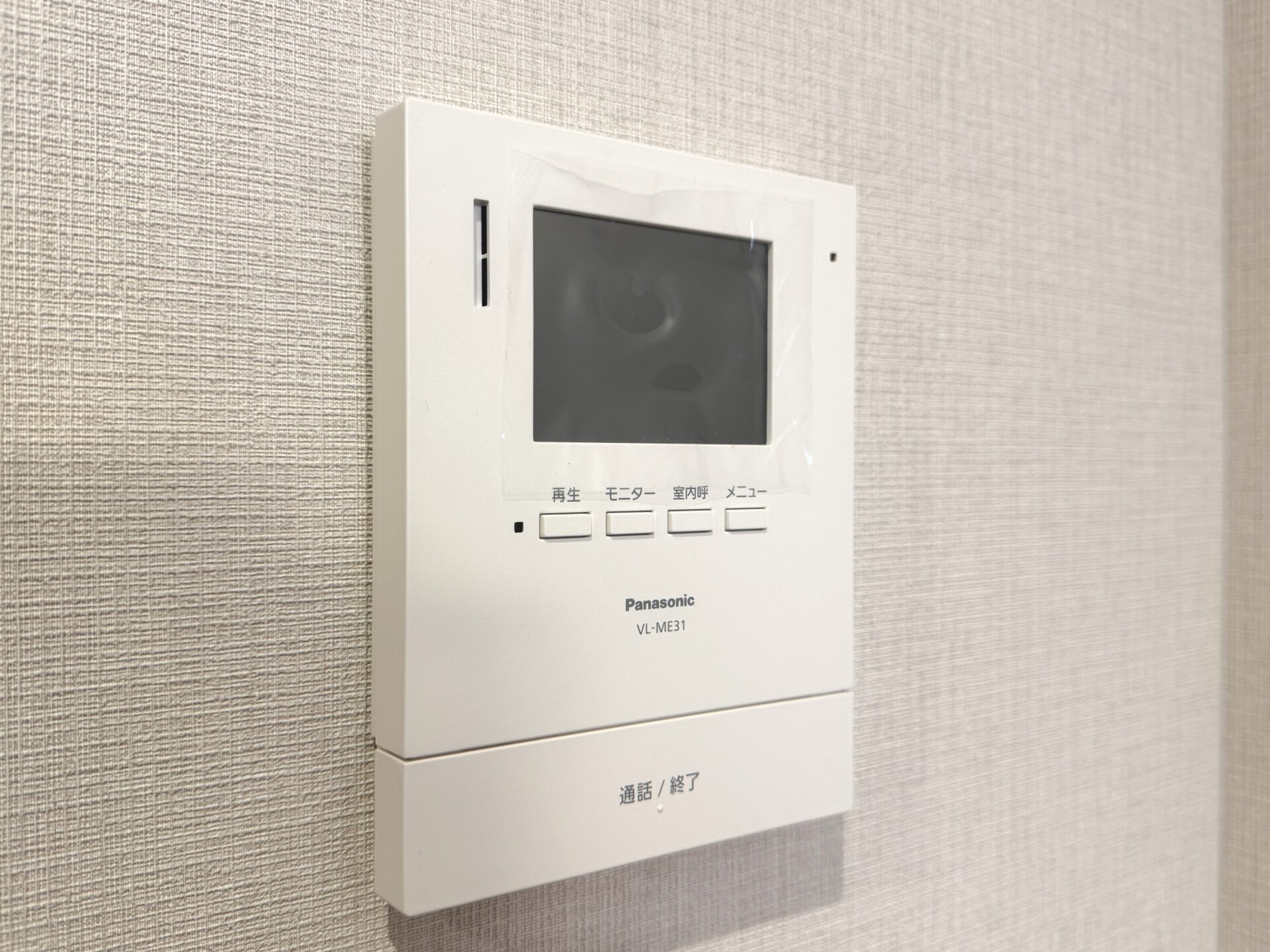 シャルム旭ヶ丘　ウエスト / 新築一棟売アパート / 満室想定利回り6.03％ / オール電化 / 台原駅徒歩6分