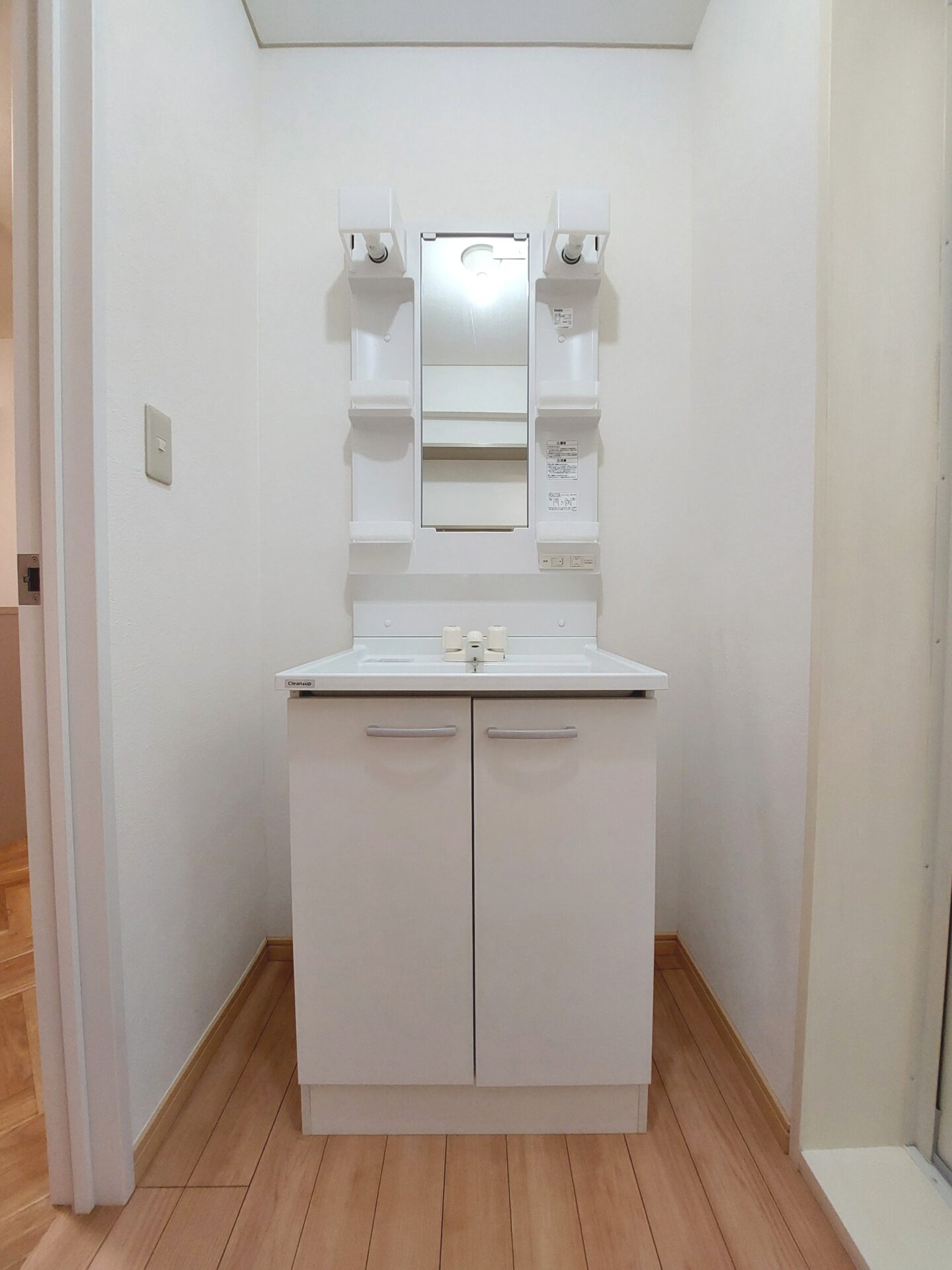 マンション立町 / オーナーチェンジ / 満室想定利回り11.28％ / 4階角部屋 / 1LDK / フルリノベ済み / ペット飼育可能