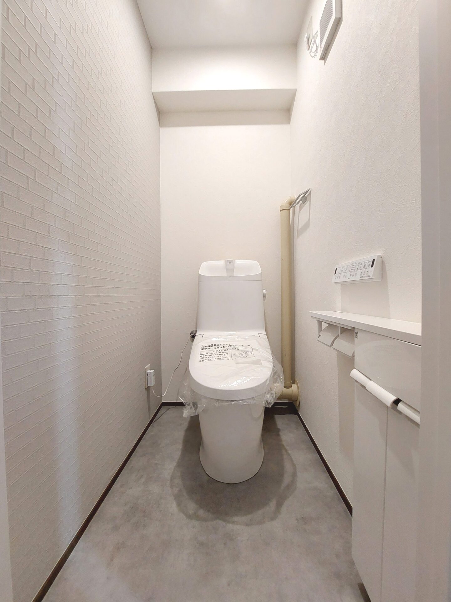 マンション立町 / オーナーチェンジ / 満室想定利回り11.28％ / 4階角部屋 / 1LDK / フルリノベ済み / ペット飼育可能