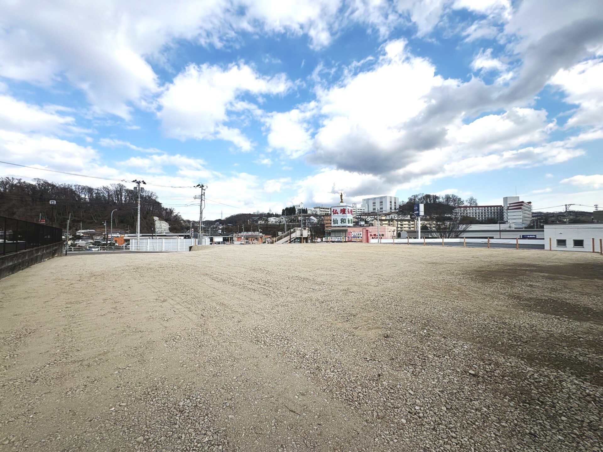 泉区市名坂字鳥井原 土地 / 15,900万円 / 敷地約401坪 / 準工業地域 / 国道4号沿い / 事業用地