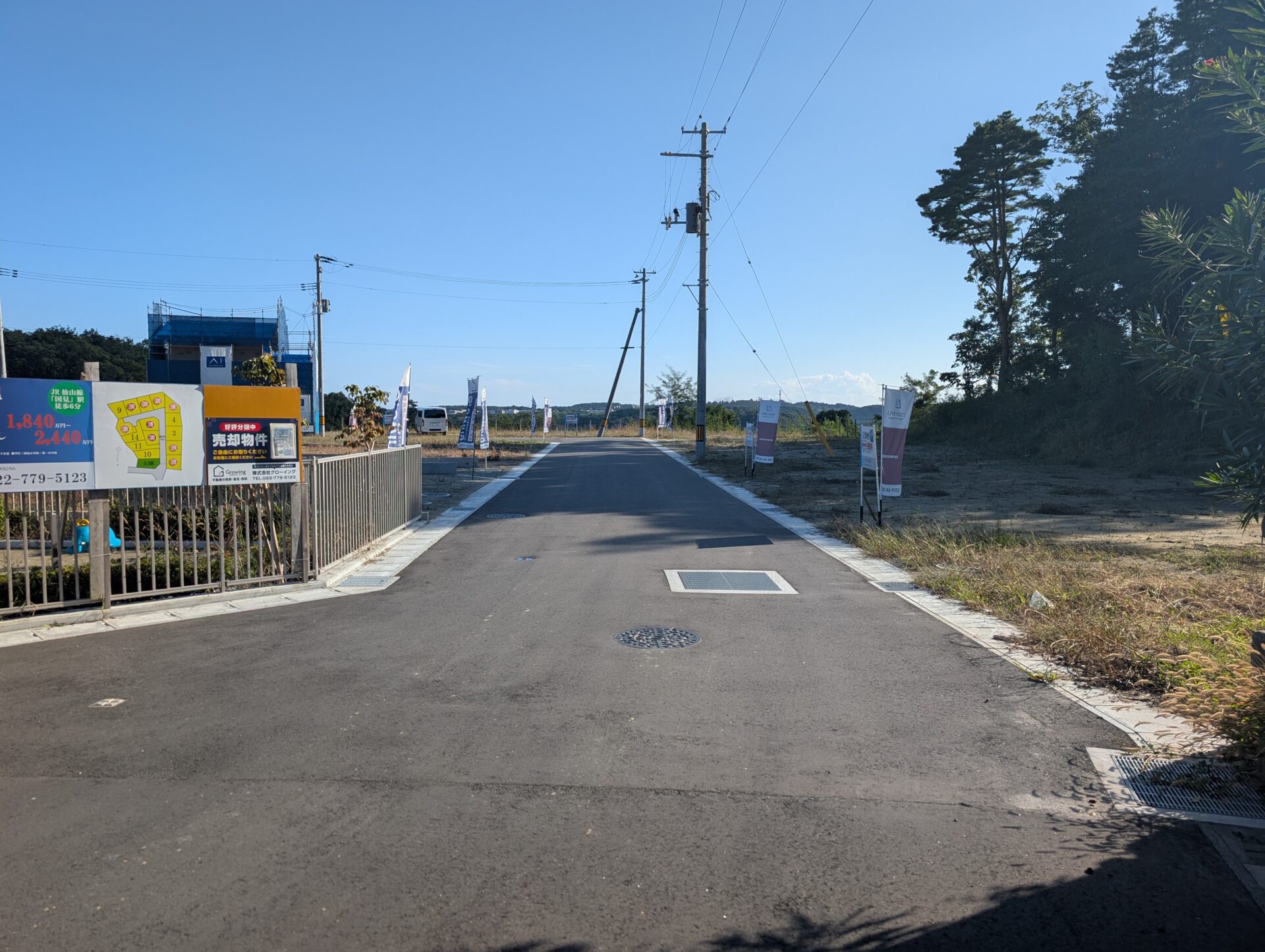 青葉区国見6丁目 土地 (No.1.2) / 1,780万円～ / 敷地約64坪～ 整形地 / 前面6ｍ道路 / 駅徒歩5分 / 建築条件無し