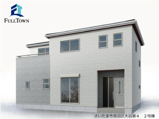 さいたま市見沼区大谷 新築戸建 / 全3棟 / 3,680万円～ / 長期優良住宅 / 駐車2台可能 / 都市ガス / 南面道路