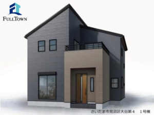 Read more about the article さいたま市見沼区大谷 新築戸建 / 全3棟 / 3,680万円～ / 長期優良住宅 / 駐車2台可能 / 都市ガス / 南面道路
