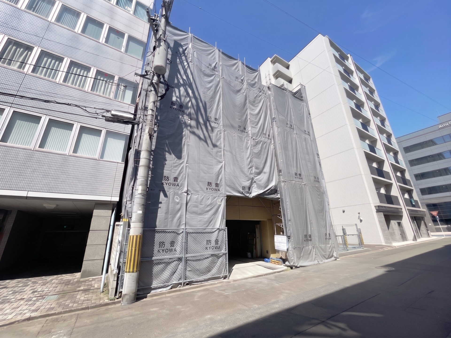 青葉区二日町 土地(全1区画)  / 9,800万円 / 整形地 / 敷地約33坪 / ビル用地 / 南面道路 / インフラ整備済み