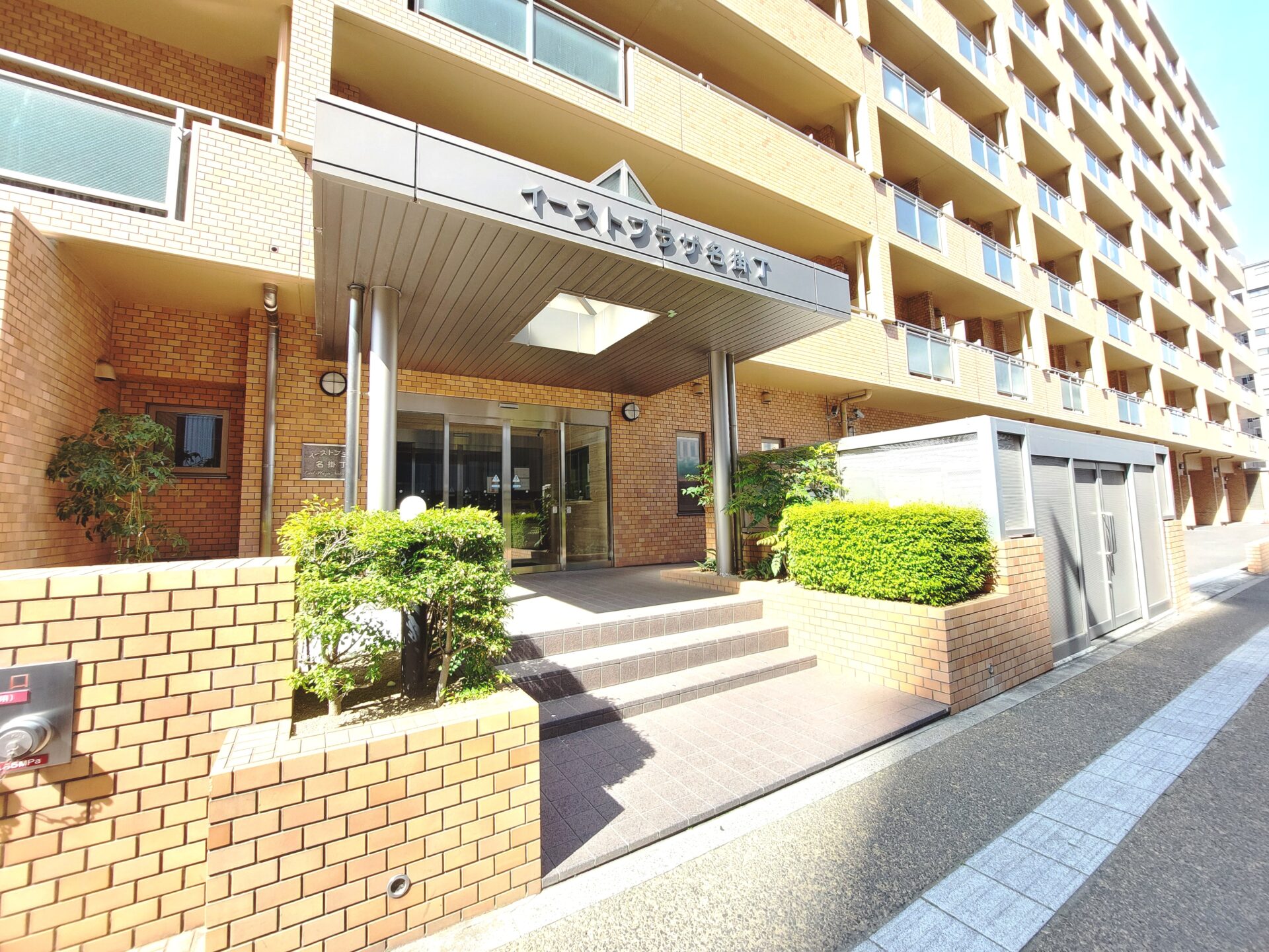 イーストプラザ名掛丁 / オーナーチェンジ / 仙台駅徒歩8分 / 仙台駅東口徒歩4分 / 利回り5.0％ / 南向き / 1K / 都市ガス
