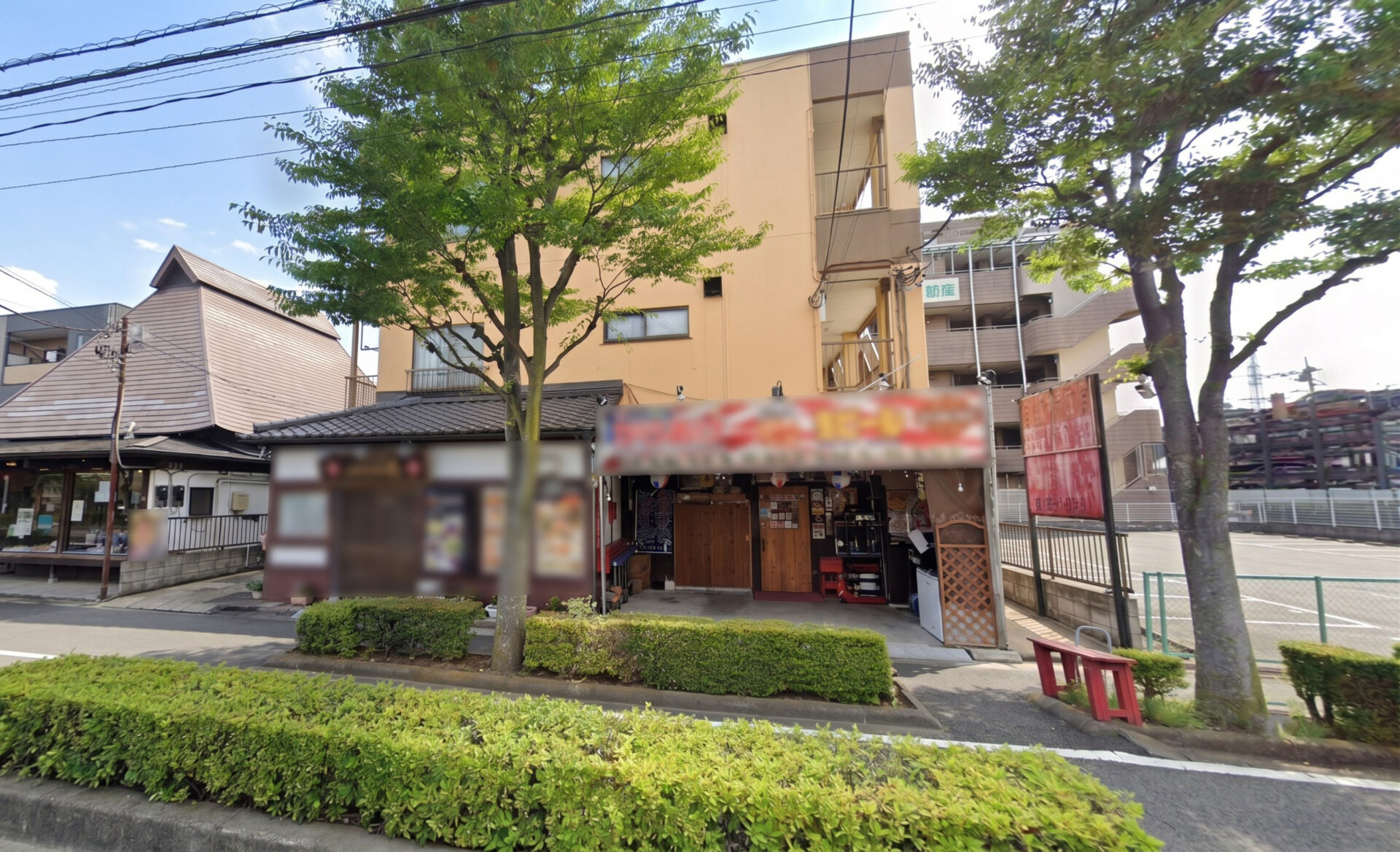 富士ハイツ / 店舗付き一棟売アパート / オーナーチェンジ / 14,500万円 / 満室想定利回り6.12％ / 駅徒歩10分 / 満室稼働 / 2K×8戸+2店舗