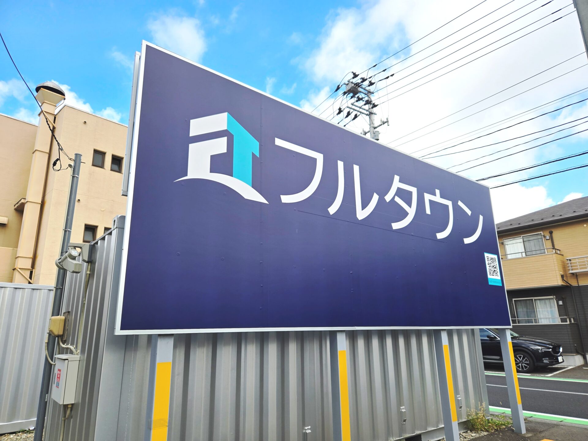 【新規物件】フルパーキング葉山町 / オーナーチェンジ / 3,500万円 / 満室想定利回り5.57％ / コインパーキング+広告看板 / 現況販売 / 南東角地