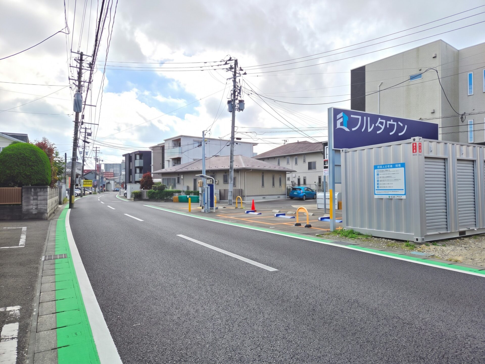 【新規物件】フルパーキング葉山町 / オーナーチェンジ / 3,500万円 / 満室想定利回り5.57％ / コインパーキング+広告看板 / 現況販売 / 南東角地