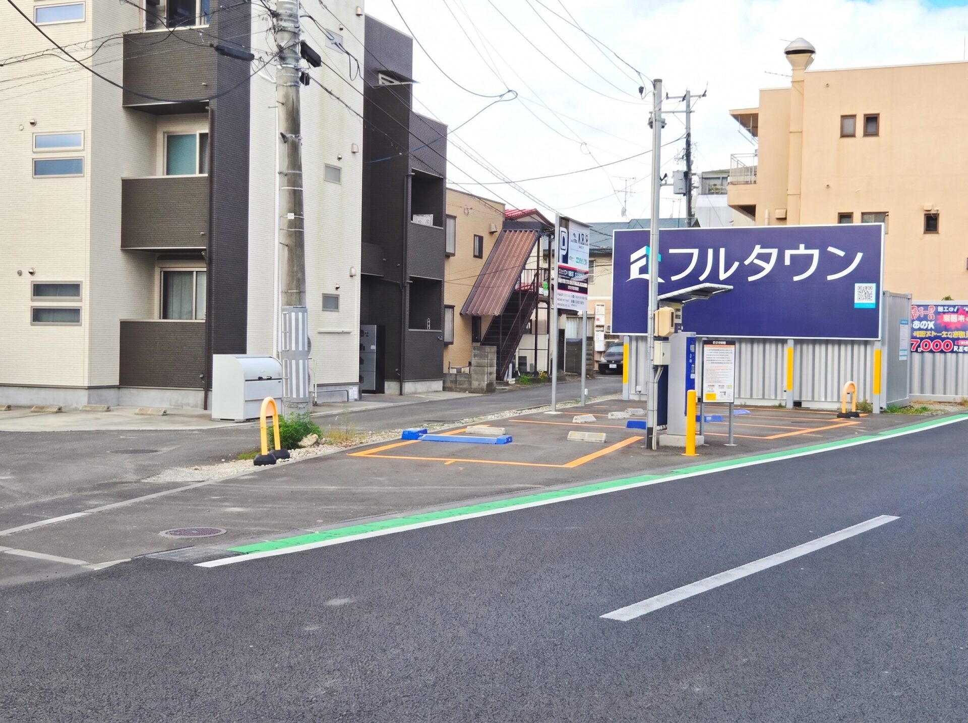【新規物件】フルパーキング葉山町 / オーナーチェンジ / 3,500万円 / 満室想定利回り5.57％ / コインパーキング+広告看板 / 現況販売 / 南東角地