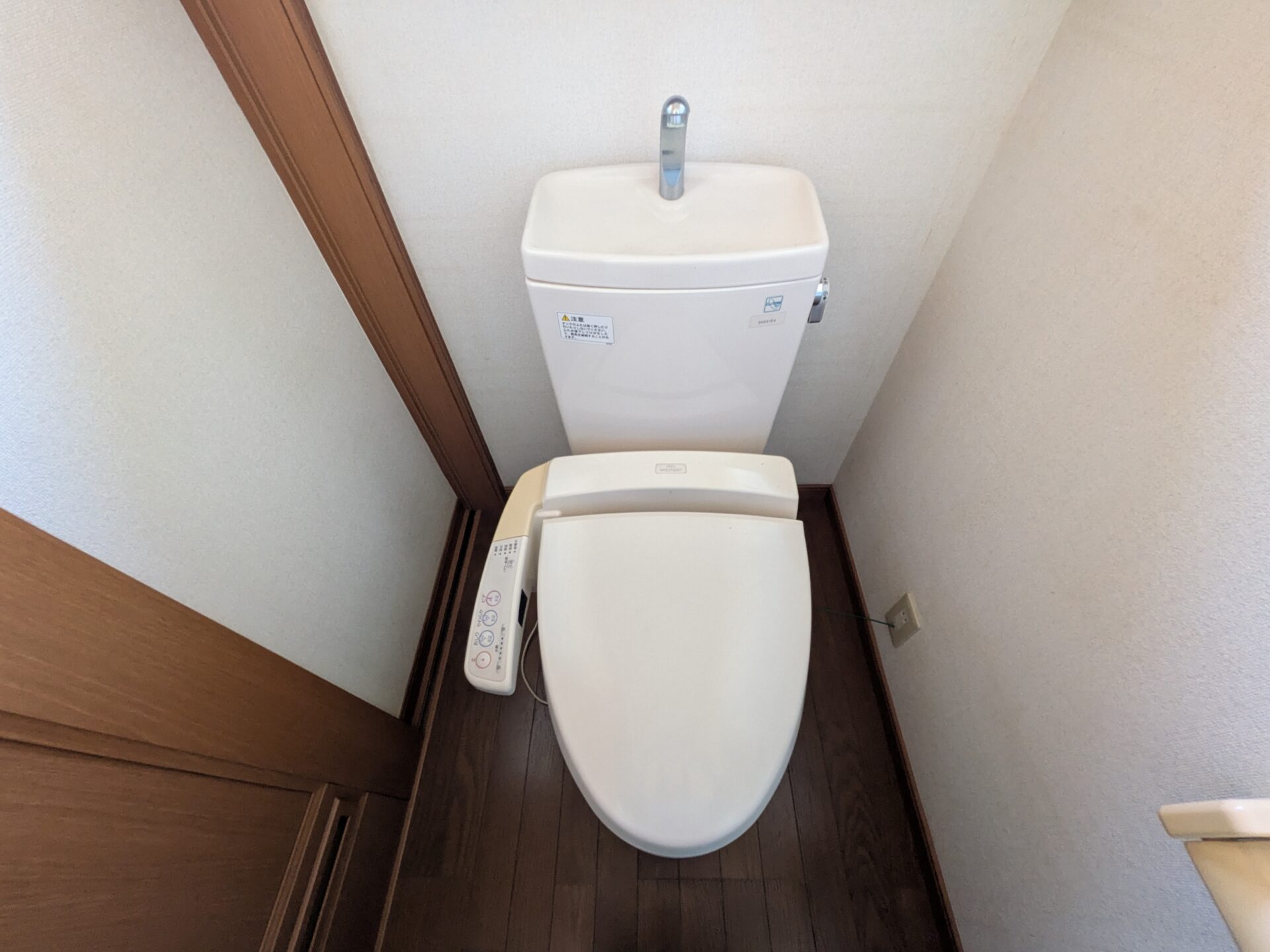 【新規物件】さいたま市浦和区大東3丁目 戸建 / 2,999万円 / 北西角地 / 5K+納戸付き / 小学校徒歩5分 / 3階建て